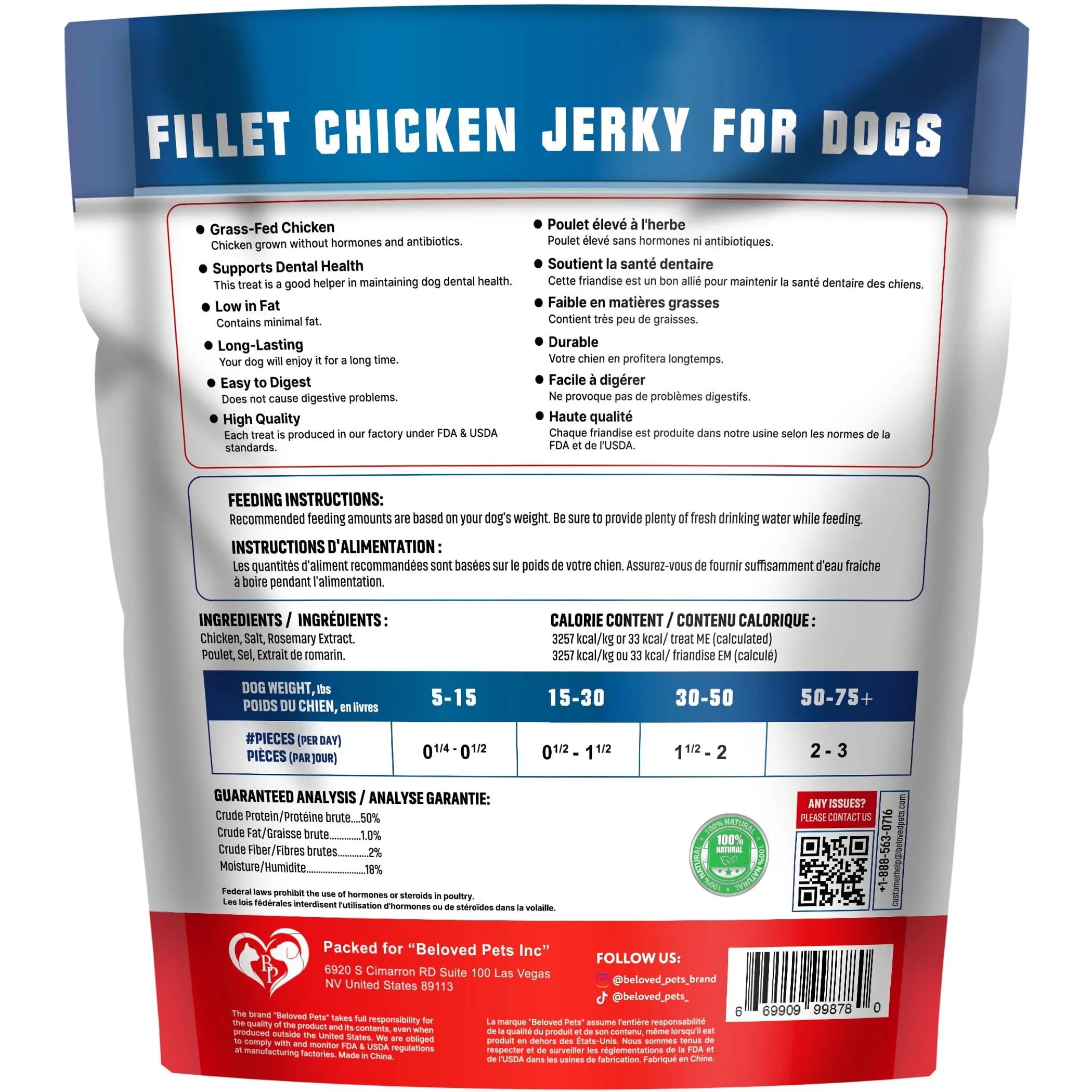 Chicken Jerky Dog Treats